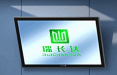 Company Profile