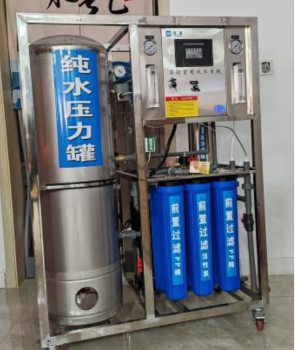 双级反渗透定制款超纯水机适用多种水源一级反渗透水