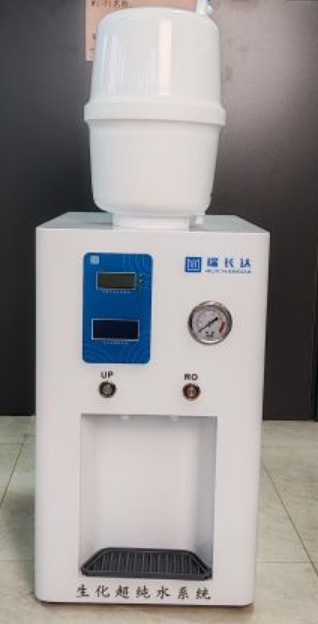 生化专用超纯水机出水量大一级水去离子水设备